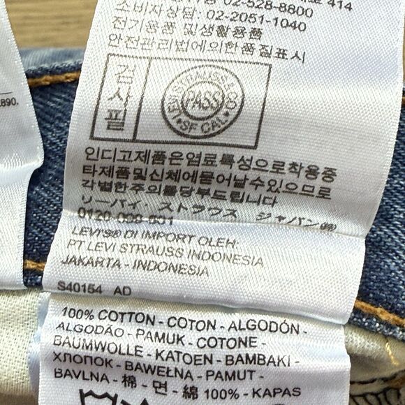 Levis 569 Shorts Men 38x11 Jean Cutoff Loose Straight Jorts Cotton Denim - Picture 10 of 10